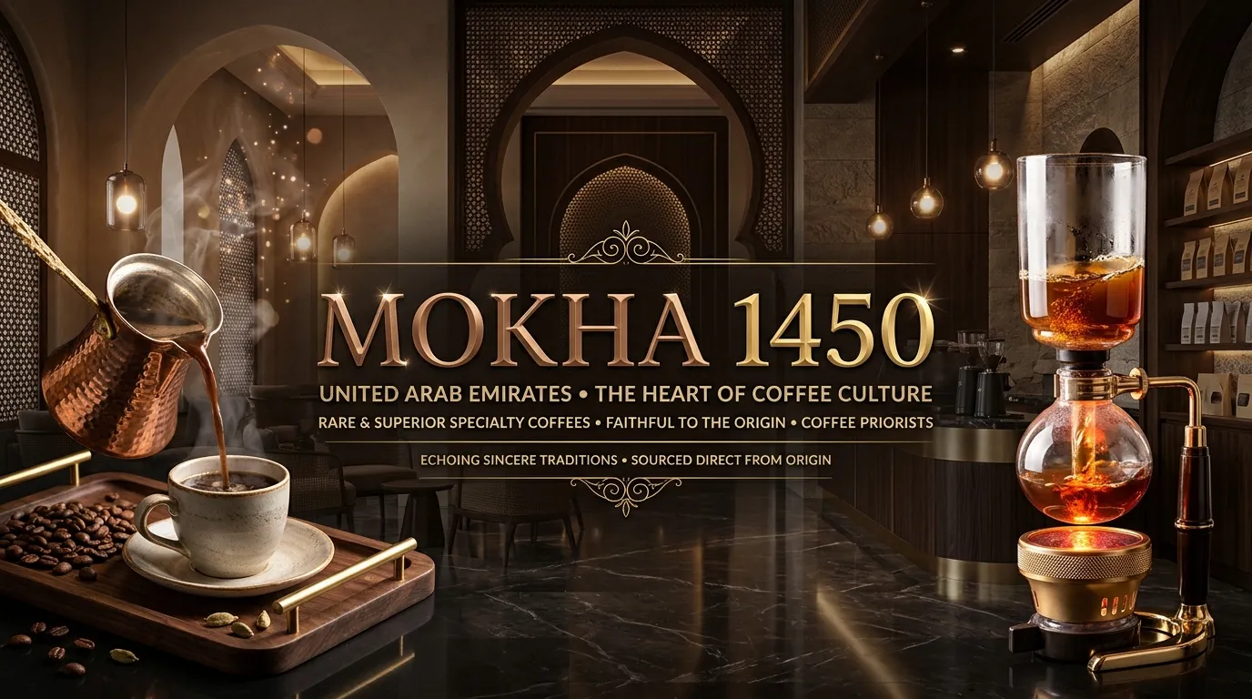 Mokha 1450