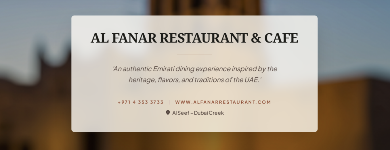 AL FANAR RESTAURANT & CAFE