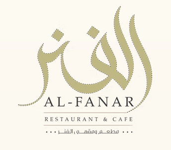 AL FANAR RESTAURANT & CAFE